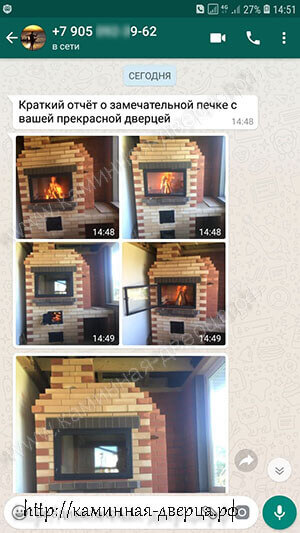 Отзывы о мастерской каминных дверей МКД Москва