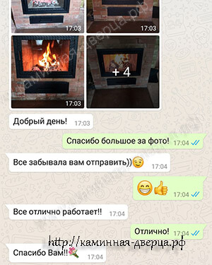 Отзывы о мастерской каминных дверей МКД Воронеж